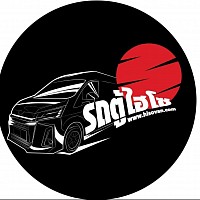 Van rental service with driver for airport transfers to hotels and sightseeing within Thailand. Contact us through this channel.